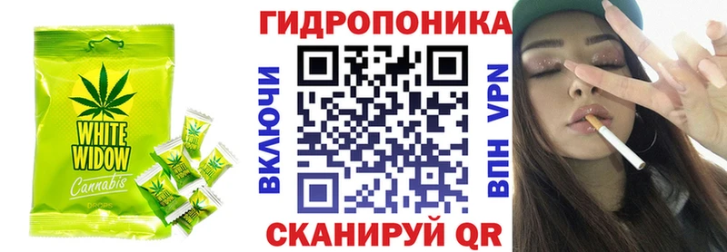 Еда ТГК марихуана  blacksprut рабочий сайт  Шахунья 