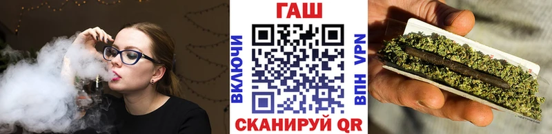 ГАШИШ 40% ТГК  Шахунья 