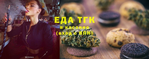 прущие крисы Мегион