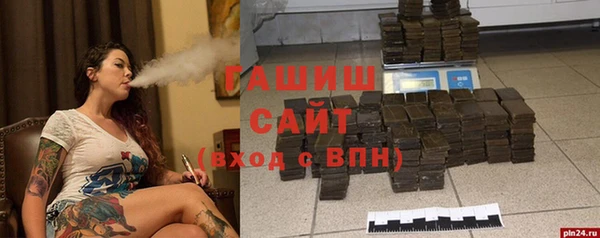 прущие крисы Мегион