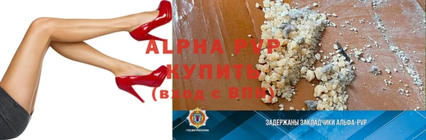 прущие крисы Мегион
