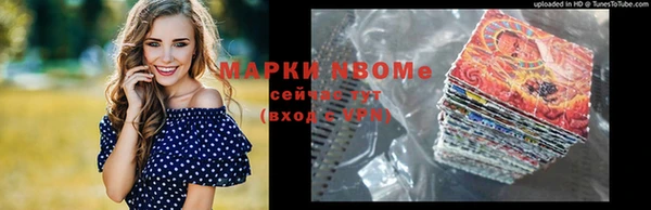 прущие крисы Алзамай