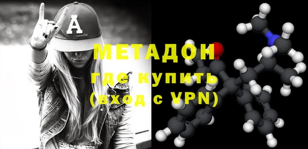 гашик Магадан