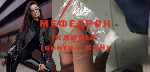 мдпв Медвежьегорск