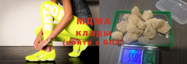 прущие крисы Мегион