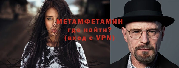 гашик Магадан