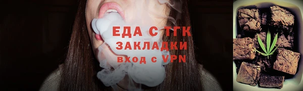 прущие крисы Мегион