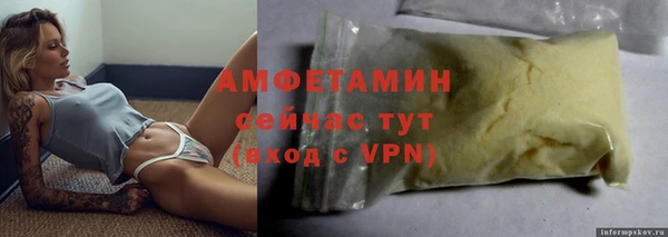 прущие крисы Мегион