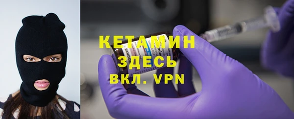 прущие крисы Мегион