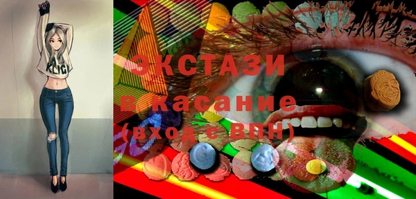 кокс Шарыпово