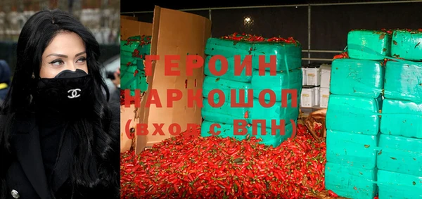мескалин Медвежьегорск