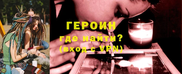 прущие крисы Мегион