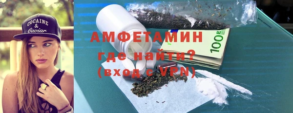 прущие крисы Мегион
