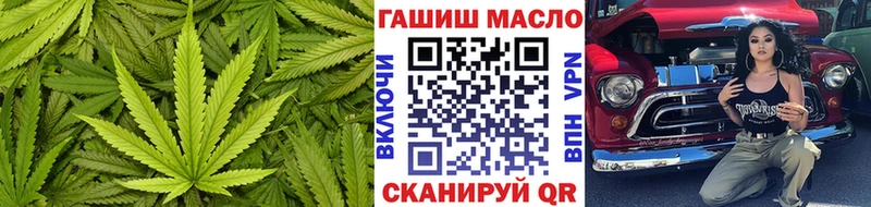 Дистиллят ТГК вейп с тгк  Шахунья 